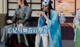 宋亚轩爆料自己名字视频