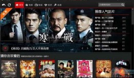 256在线观看,揭秘神秘数字背后的故事