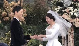 双宋婚礼爆料视频完整版,完整版爆料视频深度解析