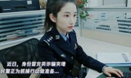 明星爆料诈骗视频最新,揭秘娱乐圈背后的惊人真相