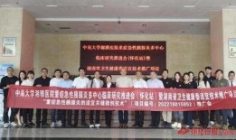 爆料湘雅医院事件视频最新,真相与争议交织的医患关系风云